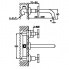 Waschtischarmatur CAE 030, Unterputz, Zweigriff-Wasserhahn, mit drei Elementen | chrom Glanz