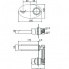 Waschtischarmatur MIRAME 170 mm | Hebel | Unterputz, mit zwei Elementen
