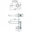 Waschtischarmatur MIRAME 230 mm | Hebel | Unterputz, mit zwei Elementen