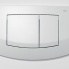 WC-Betätigungsplatte Ambia 2-Mengentechnik aus weißem Kunststoff